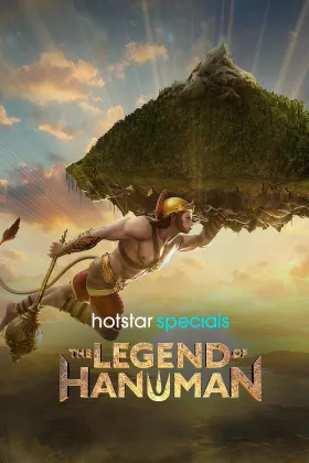The Legend of Hanuman - Web Serie complete free on Castle