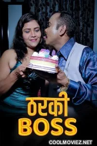 Tharki Boss