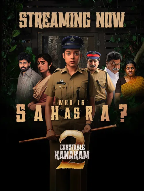 TV series poster: Constable Kanakam