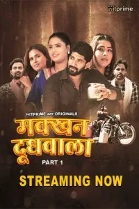 Makkhan Doodhwala