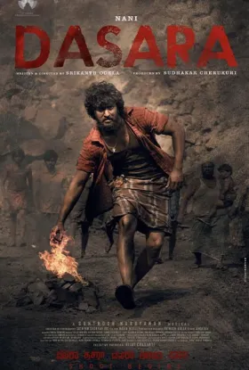 Dasara - Movie free on Castle