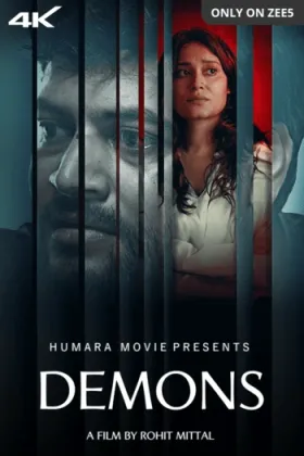 Demons - Movie free on Castle