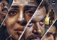 Movie Poster: Criminal