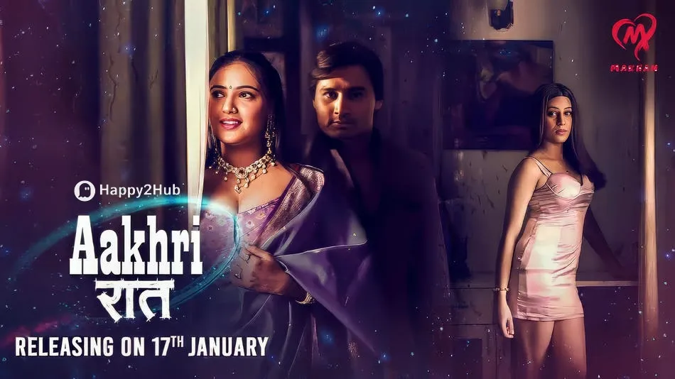 Aakhri Raat
