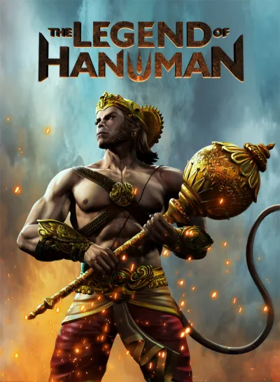 The Legend of Hanuman