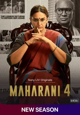 Maharani - Web Serie complete free on Castle
