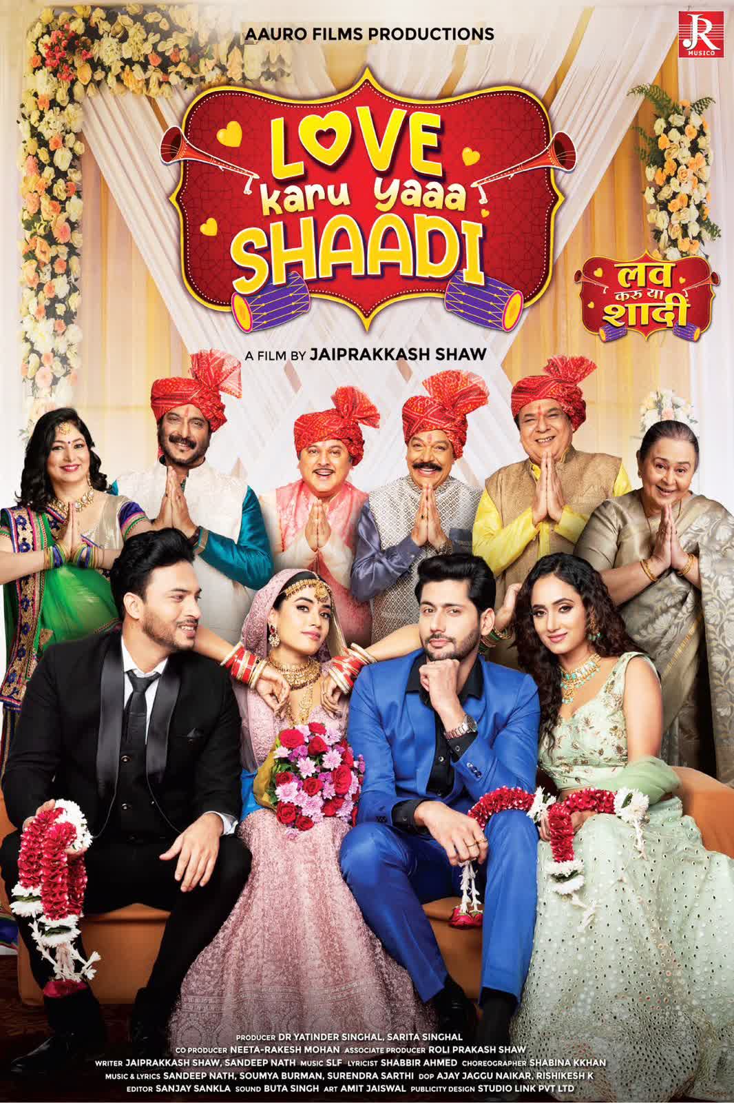 Love karu Yaa Shaadi