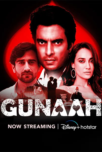 Gunaah