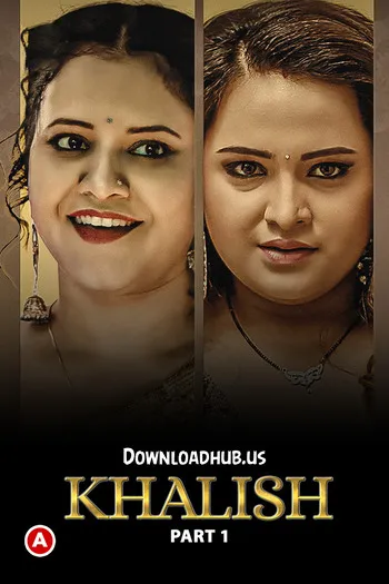 TV series poster: Khalish