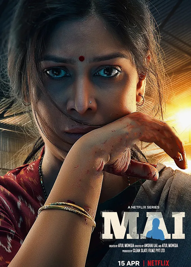 Mai: A Mother's Rage