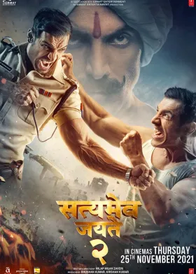 Satyameva Jayate 2 - Movie free on Castle