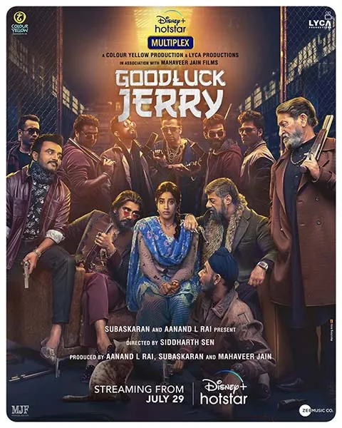 Movie Poster: Good Luck Jerry