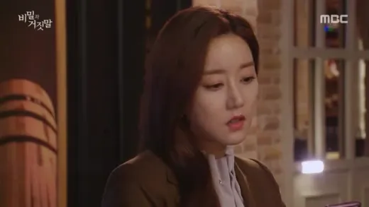 E81.Episode #1.81