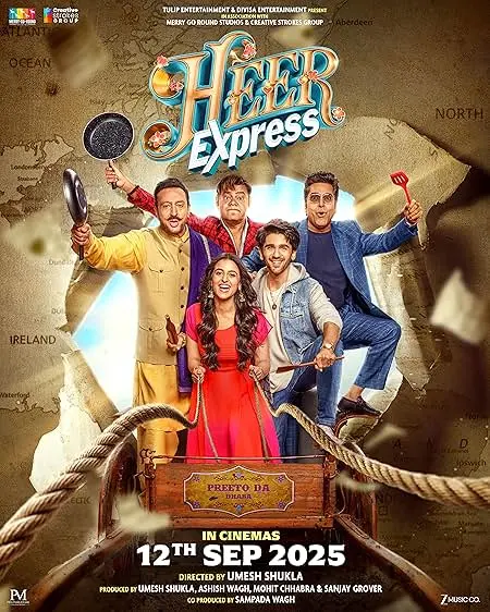 Heer Express