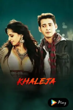 Khaleja - Movie free on Castle