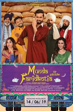 Munda Faridkotia - Movie free on Castle
