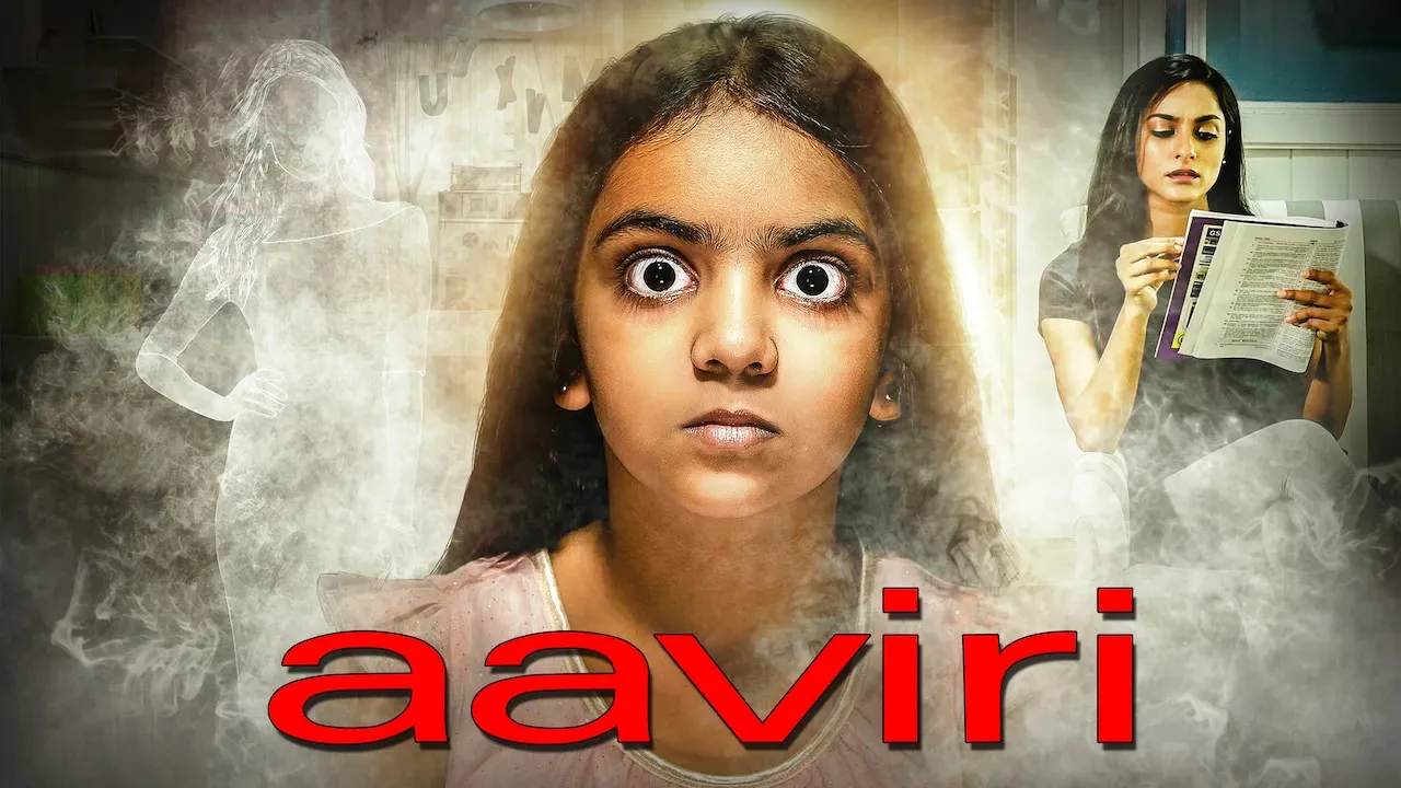 Movie Poster: Aaviri