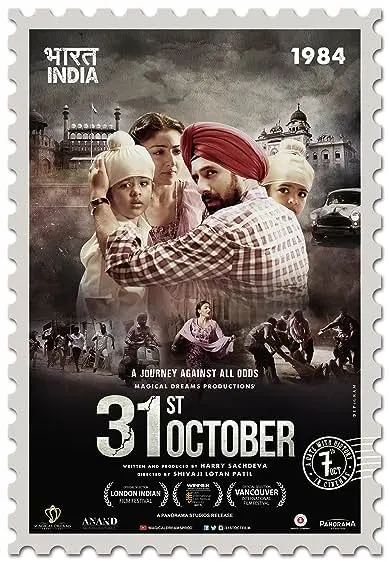 Movie Poster: 31st October