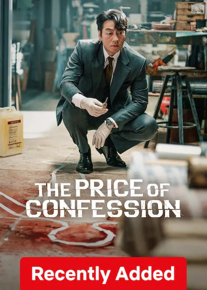 TV series poster: The Price of Confession