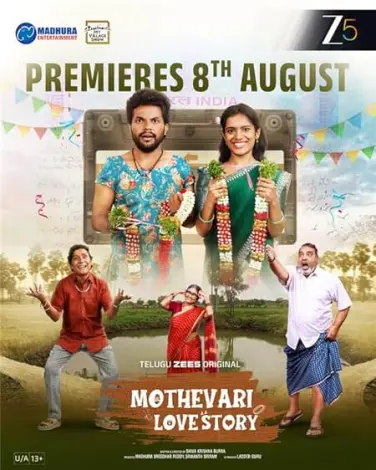 Mothevari Love Story