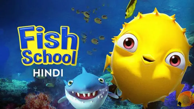 Movie Poster: Fish School