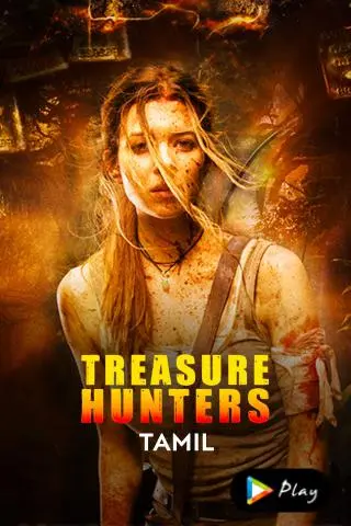 Movie Poster: Treasure Hunters