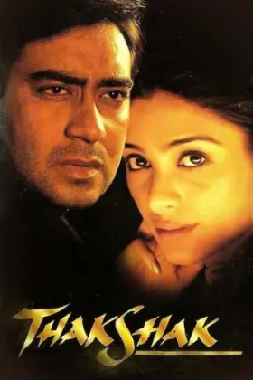 Thakshak - Movie free on Castle