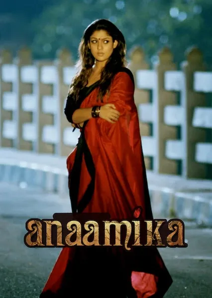 Movie Poster: Anaamika