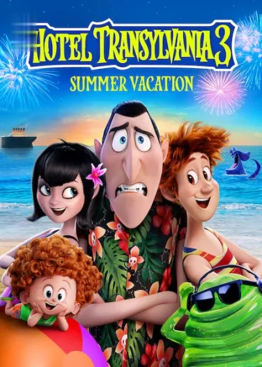Hotel Transylvania 3: Summer Vacation