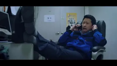 E2.Episode #1.2