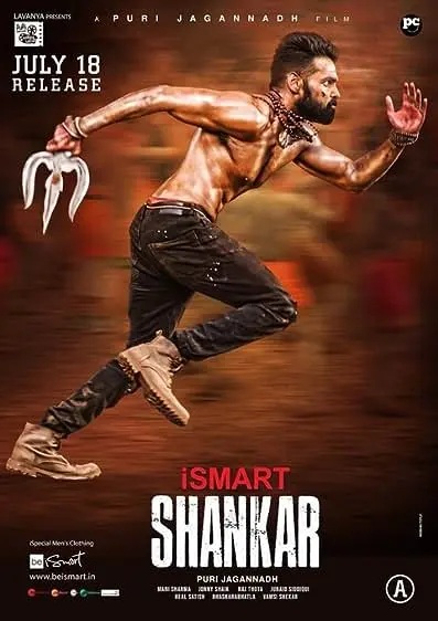 Movie Poster: iSmart Shankar