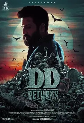 DD Returns - Movie free on Castle
