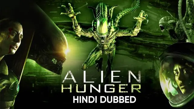 Movie Poster: Alien Hunger