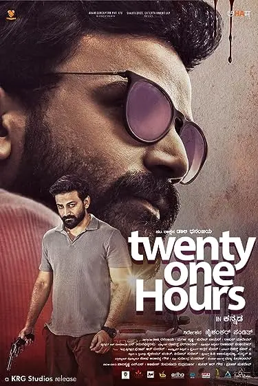 Twenty One Hours