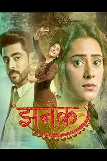 Movie Poster: Jhanak
