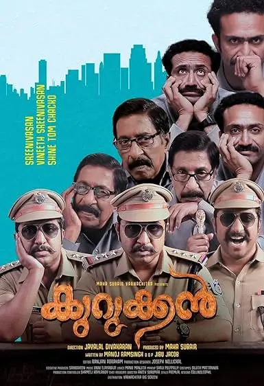 Movie Poster: Kurukkan