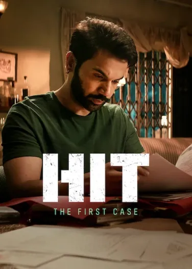 HIT: The First Case