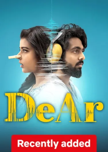 DeAr