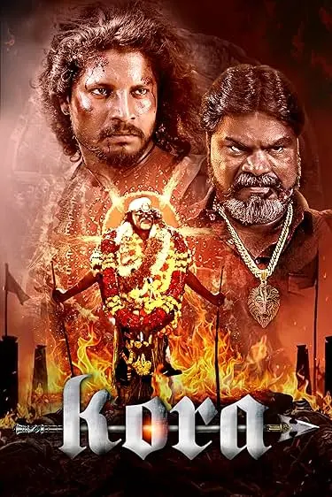 Movie Poster: Kora
