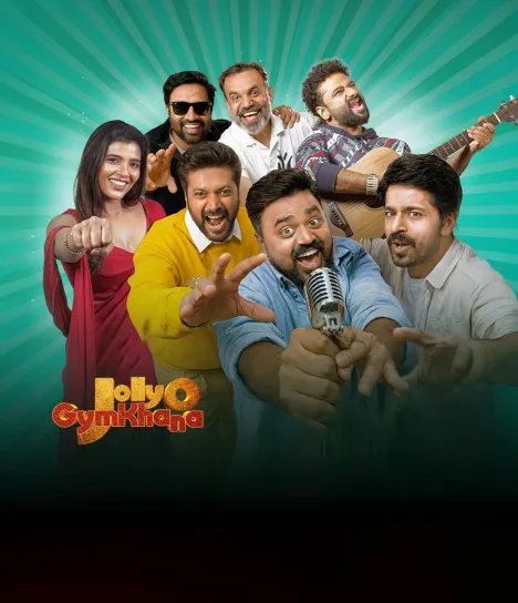 Jolly O Gymkhana