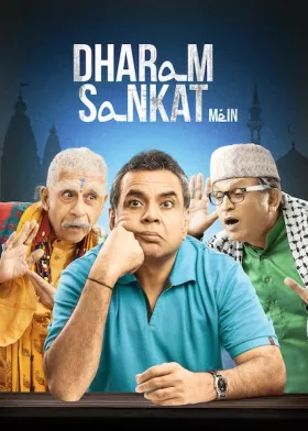 Dharam Sankat Mein - Movie free on Castle