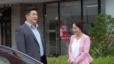 E13.Episode #2.13