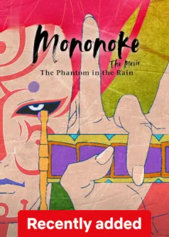 Mononoke The Movie: The Phantom in the Rain
