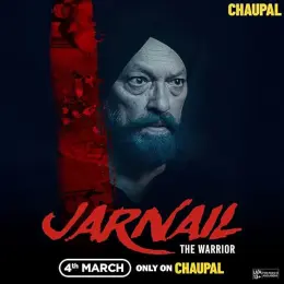 Jarnail (the warrior)