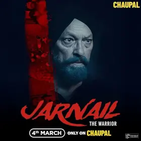 Jarnail (the warrior) - Movie free on Castle