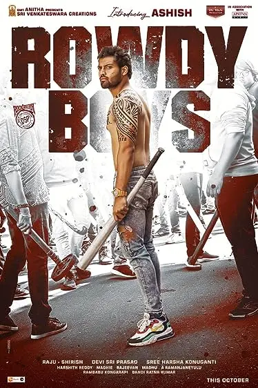 Movie Poster: Rowdy Boys