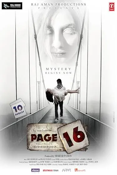 Movie Poster: Page 16