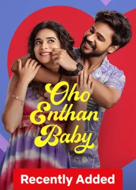 Oho Enthan Baby - Movie free on Castle