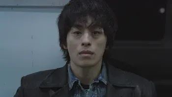Episode 5