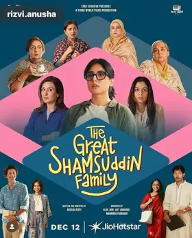 The Great Shamsuddin Family - Movie free on Castle